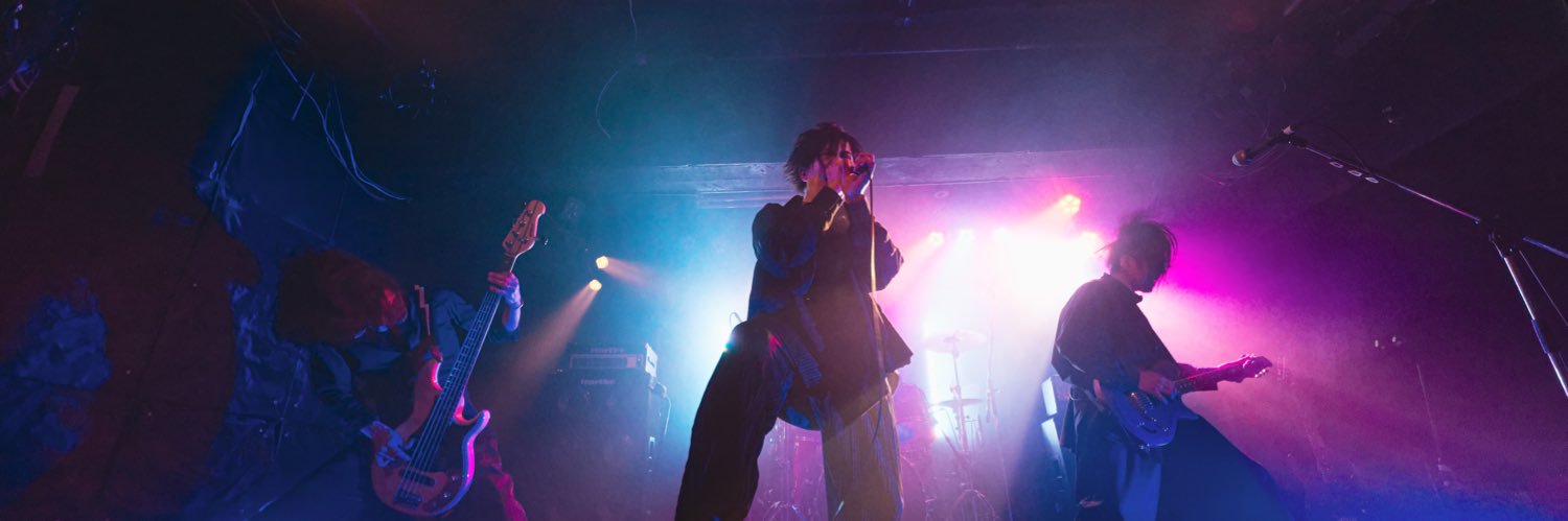 草@ゴアネチ banner