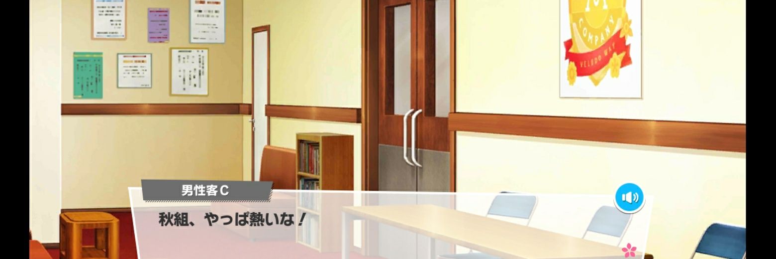 syunlmf's profile banner image