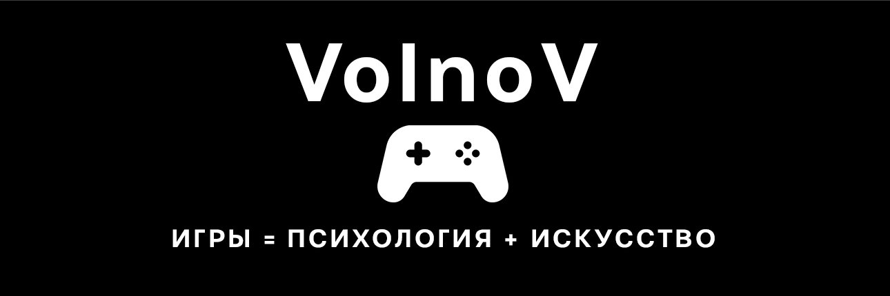 MaximVolnov's profile banner image