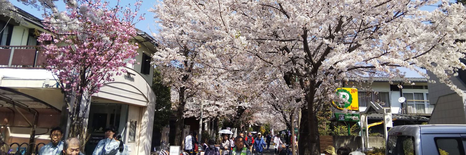 世田谷情報のまとめ banner