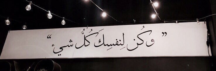 Eng. Abdullah Aloufi banner