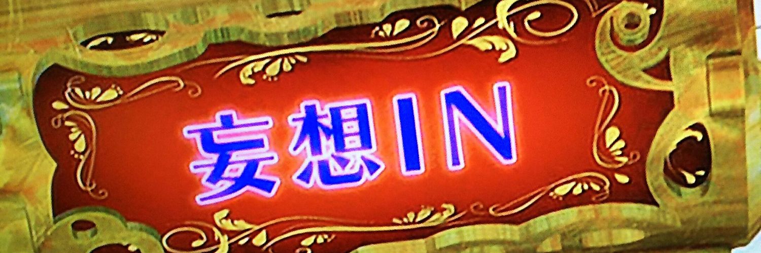 katuo_gj's profile banner image