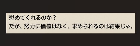 こもりあす banner