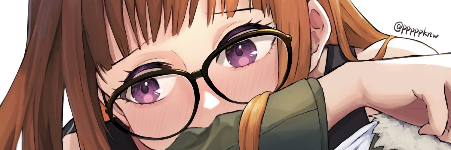 𓆛𓆜𓆝𓆞𓆟𓆡 banner