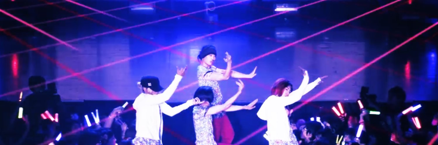 あお banner