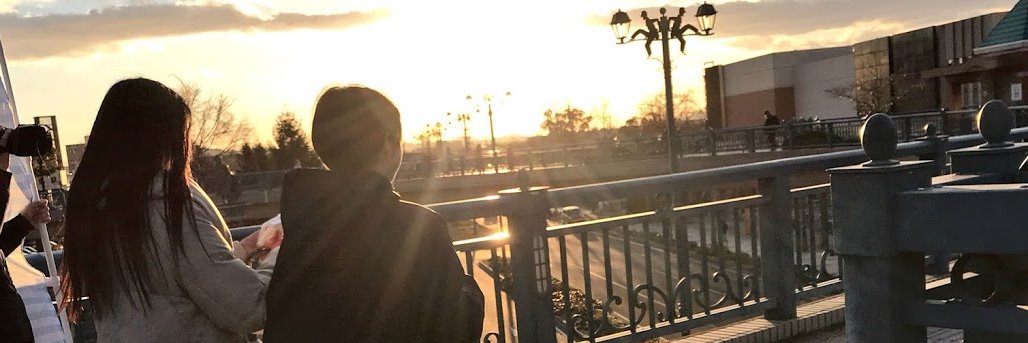 アンチッチ（アンチ人間） banner