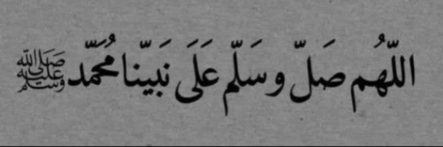 ❥غـرام❥ banner