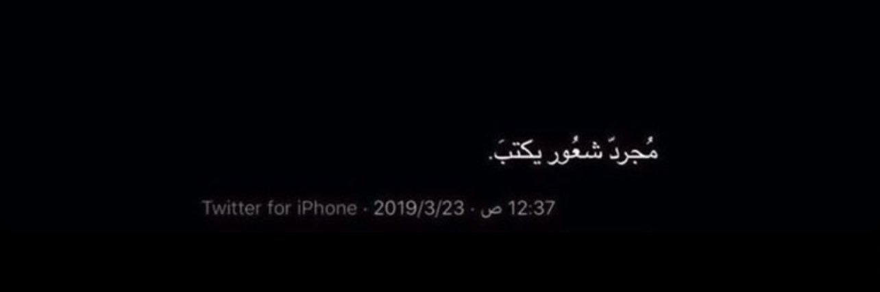 دحُوم. banner