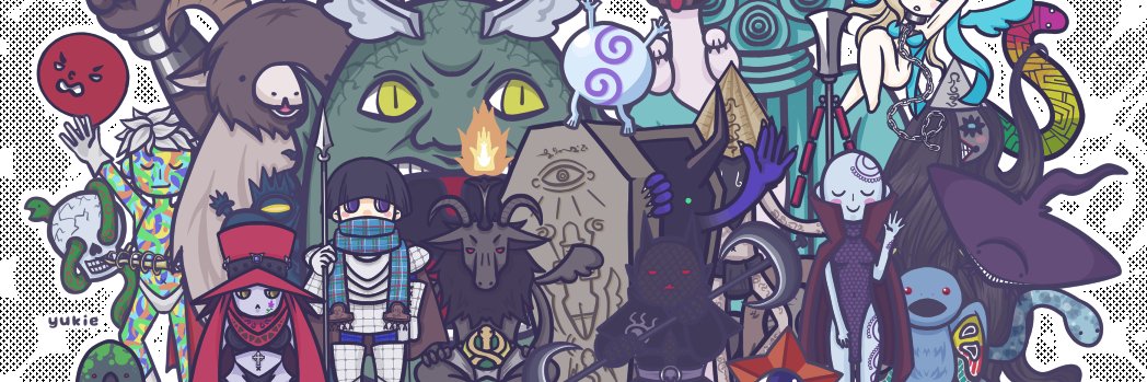 ユキエ🥔🦫 banner