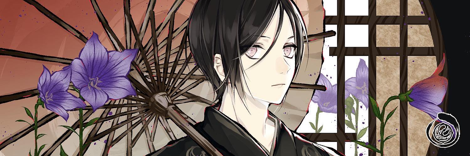 ichi0_yuki's profile banner image