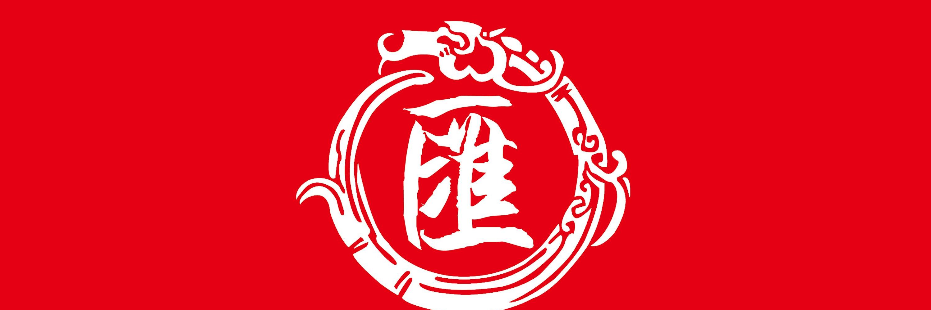 LongHui_Wushu's profile banner image
