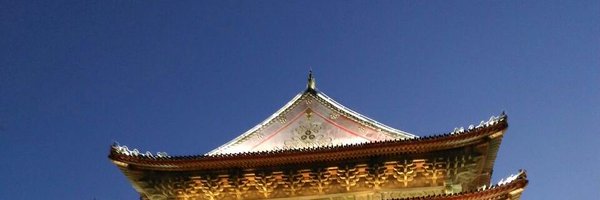 GulamArc_ Profile Banner