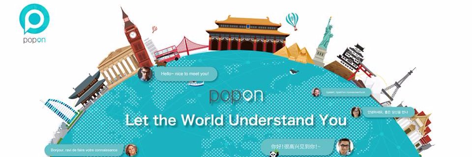 PoponKorea's profile banner image