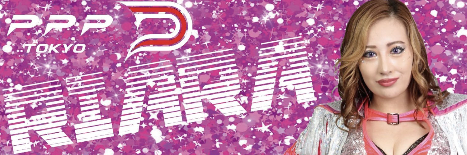 HoldOutSun's profile banner image