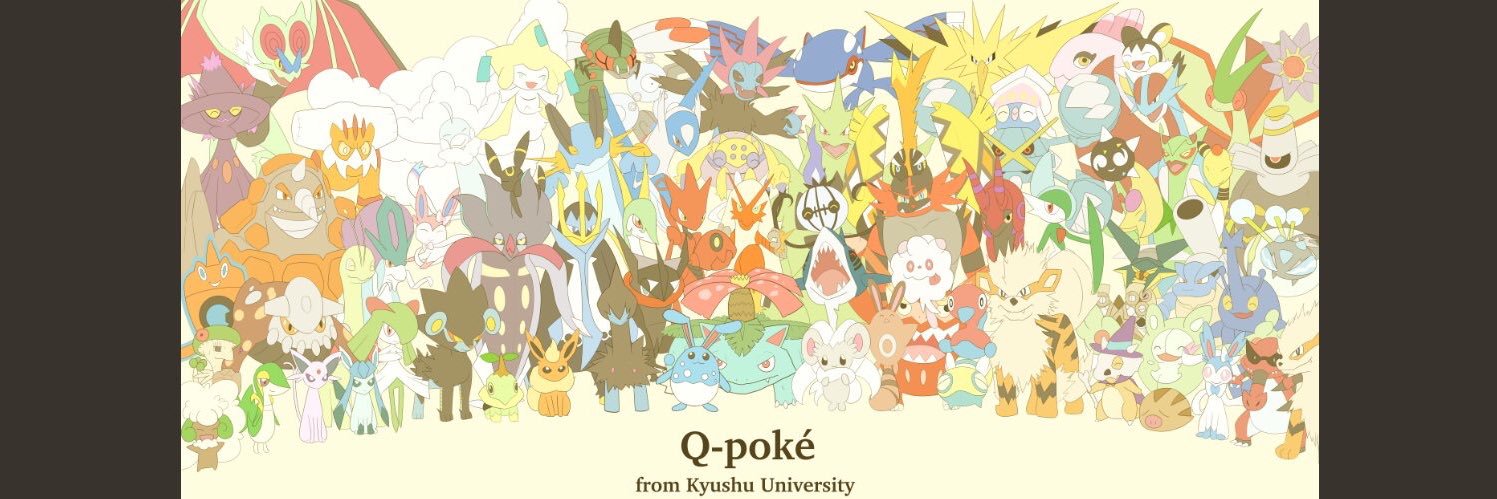 QU_poke's profile banner image