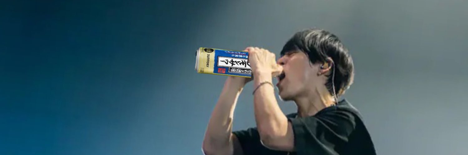 𝑻Ø𝑲𝑼 𝑻𝑯𝑬 𝑭𝑹𝑶𝑵𝑻𝑰𝑬𝑹 banner
