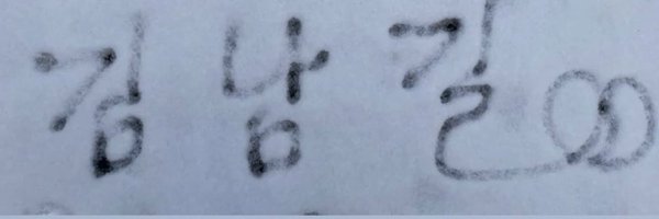 namgiled Profile Banner