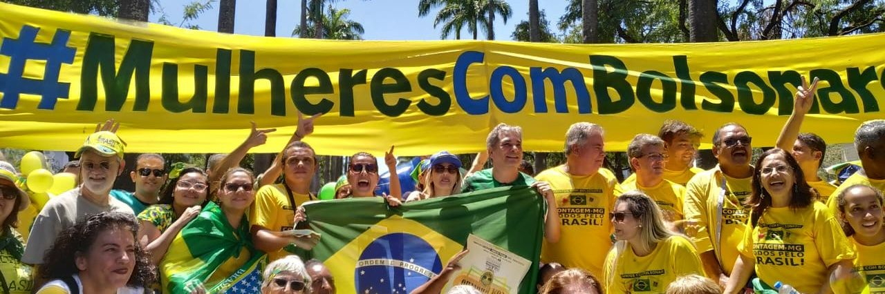 Luciana 🇧🇷🇧🇷🇧🇷🇧🇷🇧🇷🇧🇷🇧🇷 banner