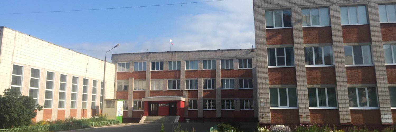 36 гимназия иваново фото МБОУ "Гимназия № 36" on Twitter: "ПОЗДРАВЛЯЕМ!3 место заняла Валерия Мухортова, 