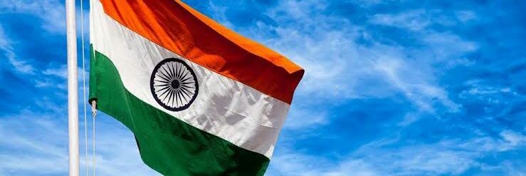 Singh banner