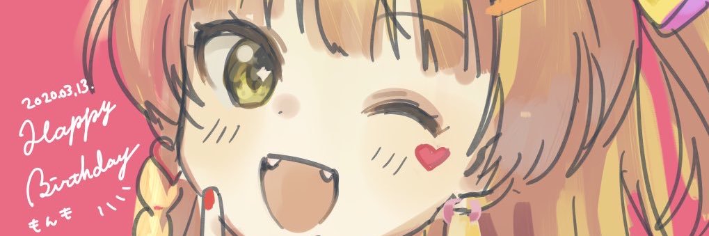 もんも banner