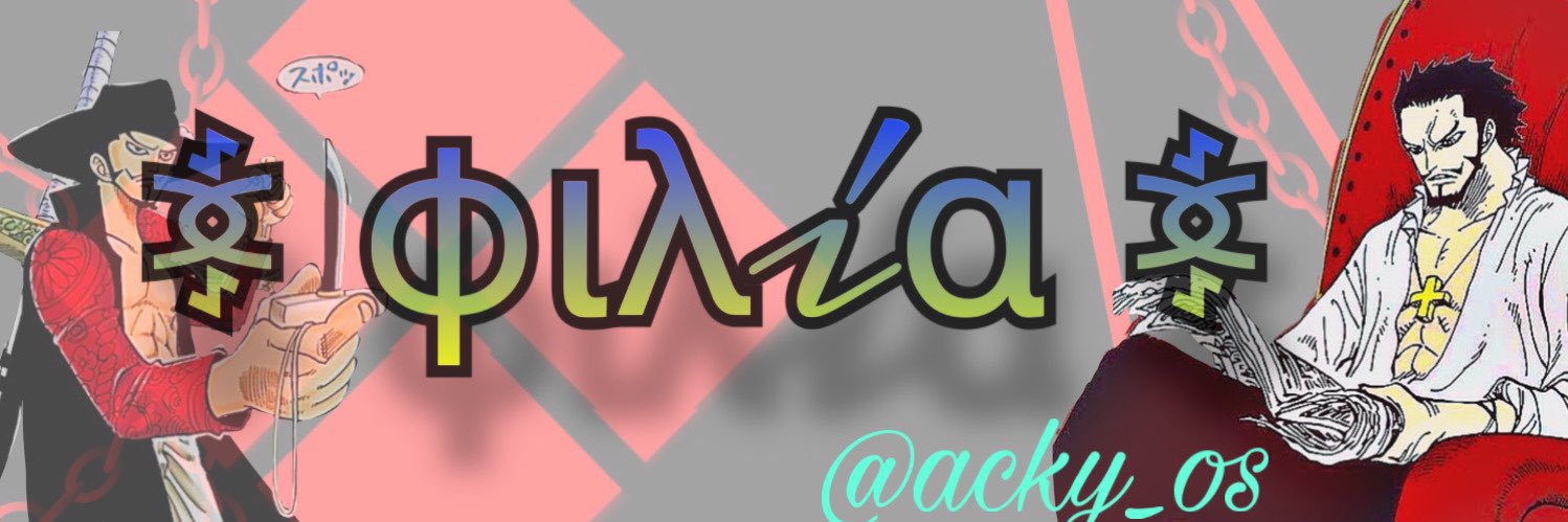作 banner