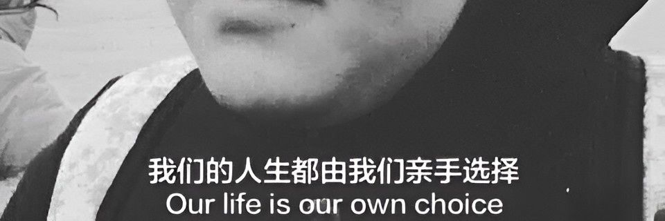 AHUUUUUUI's profile banner image