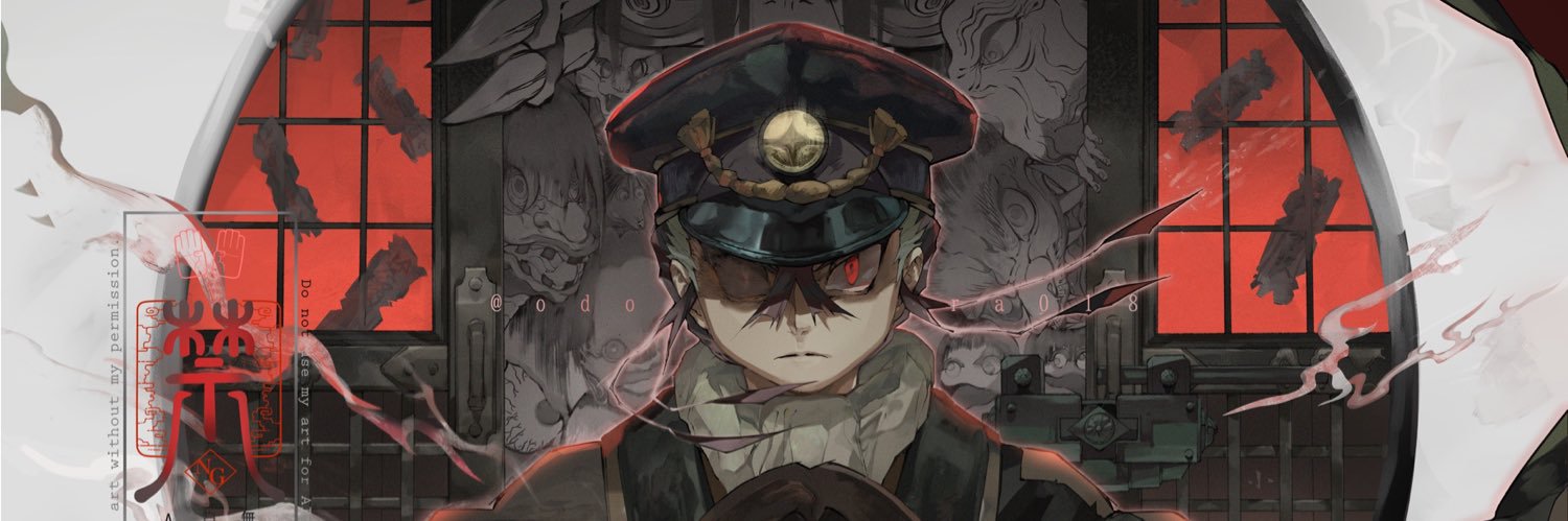 小俵マリコ banner