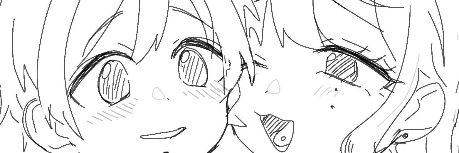 ごみむし？ banner