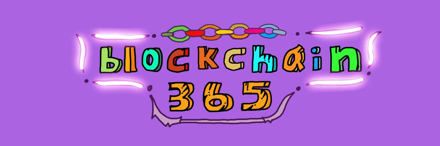 Blockchain🐿️ 𖠌 banner