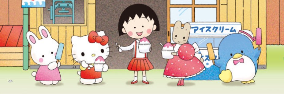 ✿kyoco®4y🍓 banner