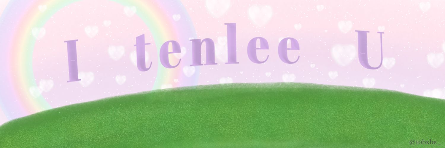 ซอออล์˚ ༘ 𓎩⸝⸝ — rest banner