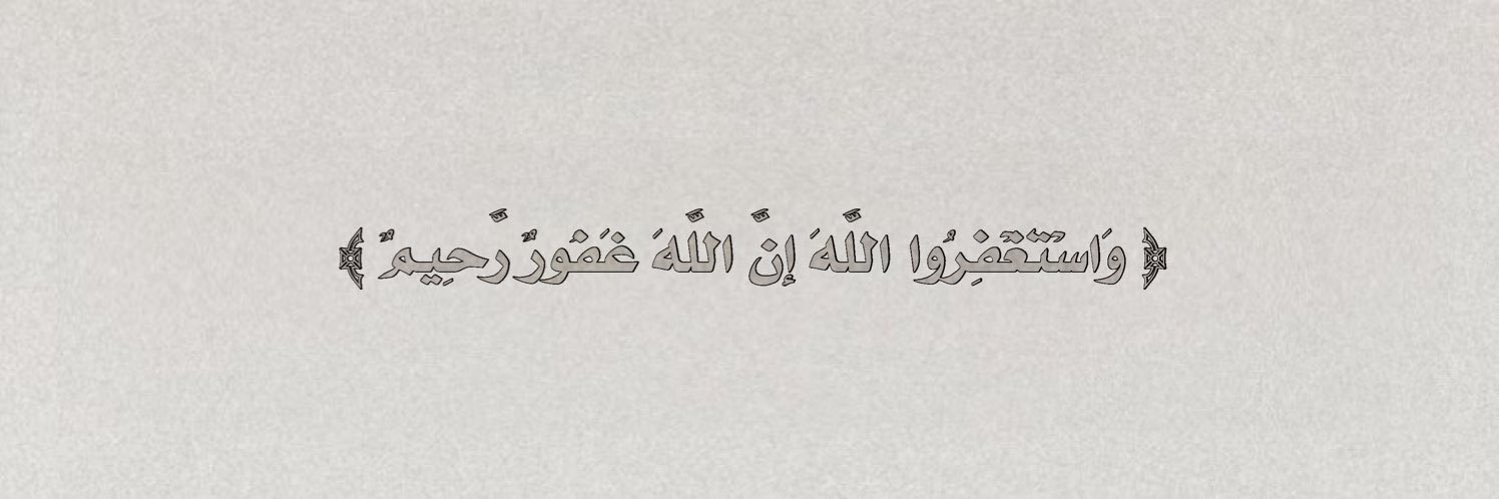 سويم . banner