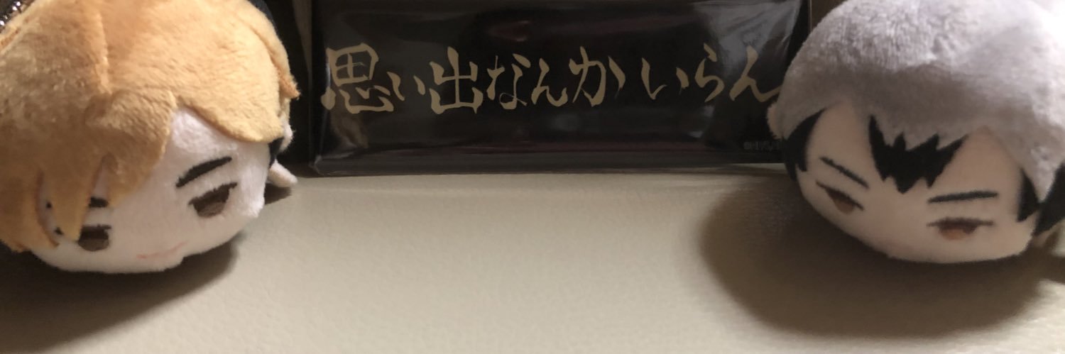 Tomato1Nasu's profile banner image