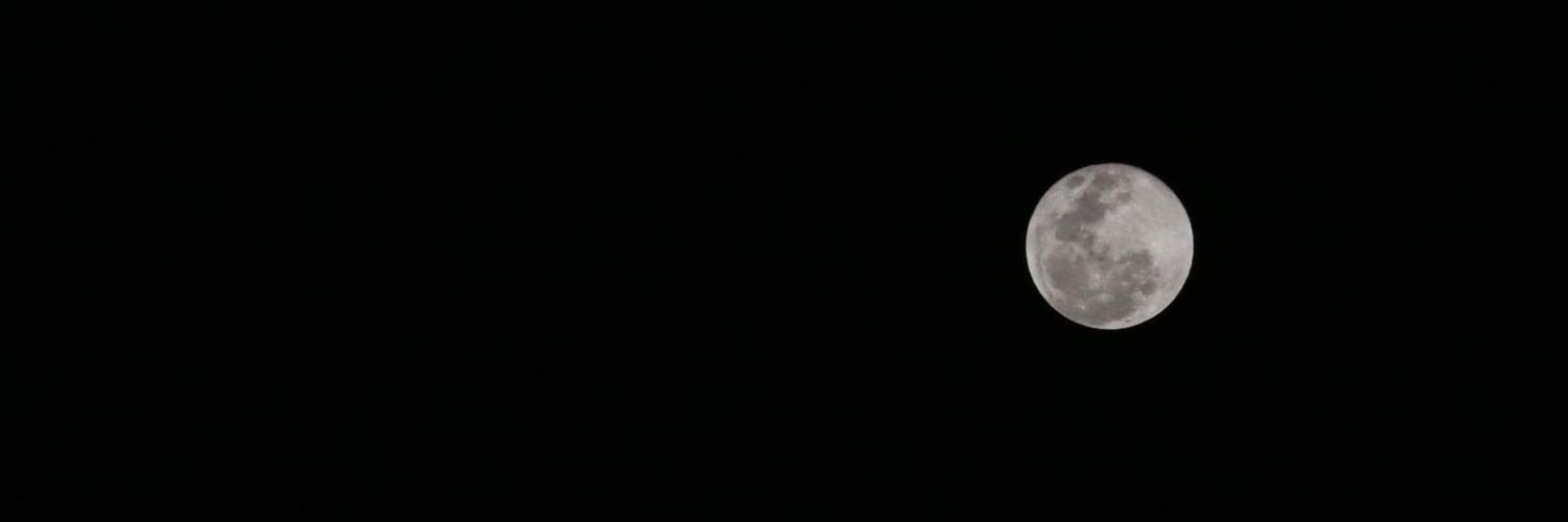 โยษ banner