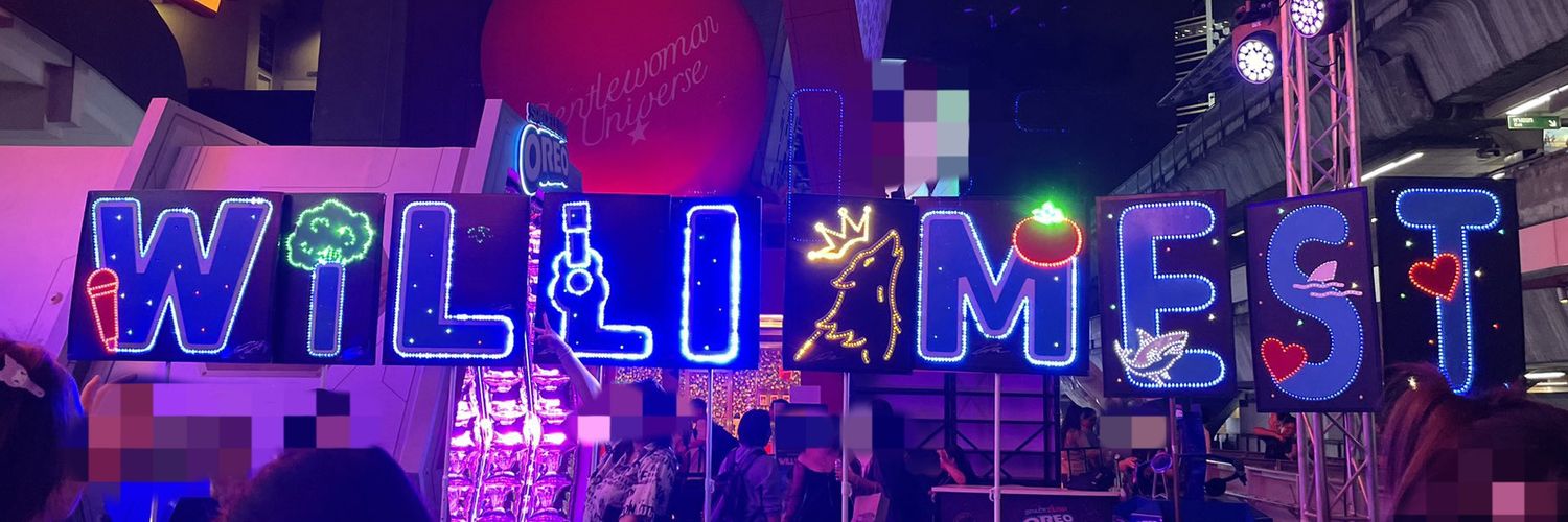 🎀𝕡𝕦🦀ปูๆหัวใจเอสบี๋💙Western Westie Team 🎸🦈 banner