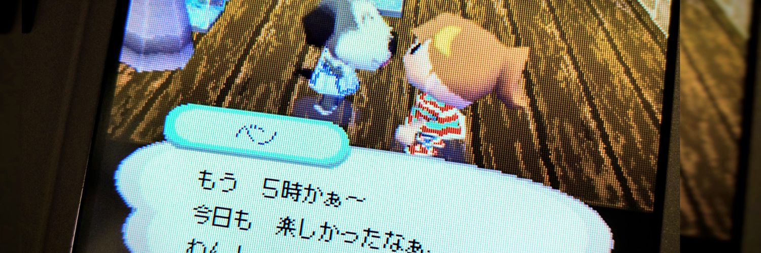 no_oniwa's profile banner image
