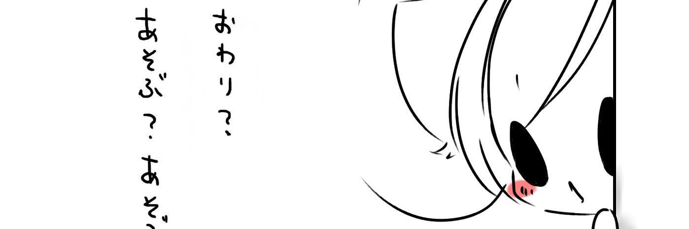 my5_san's profile banner image