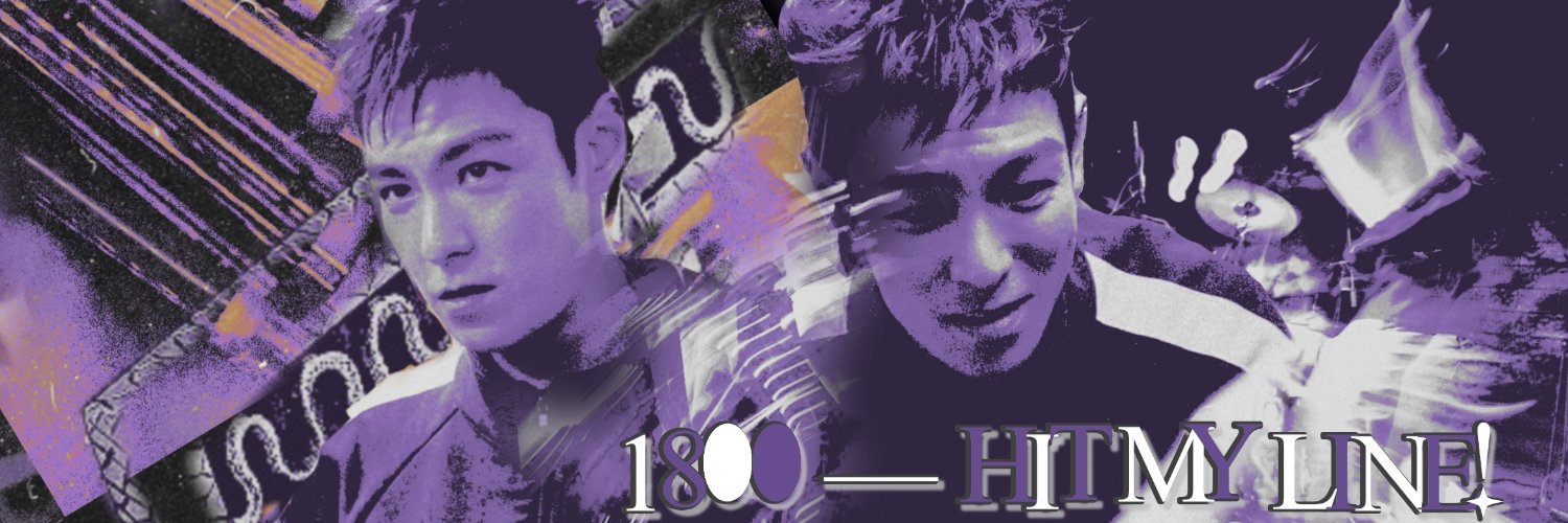 . 𒄬 𝐓𝐑☦︎𝐏𝙿𝙴𝐃 ꩜𝐔𝚃 .ᐟ𓂃 *.'s banner