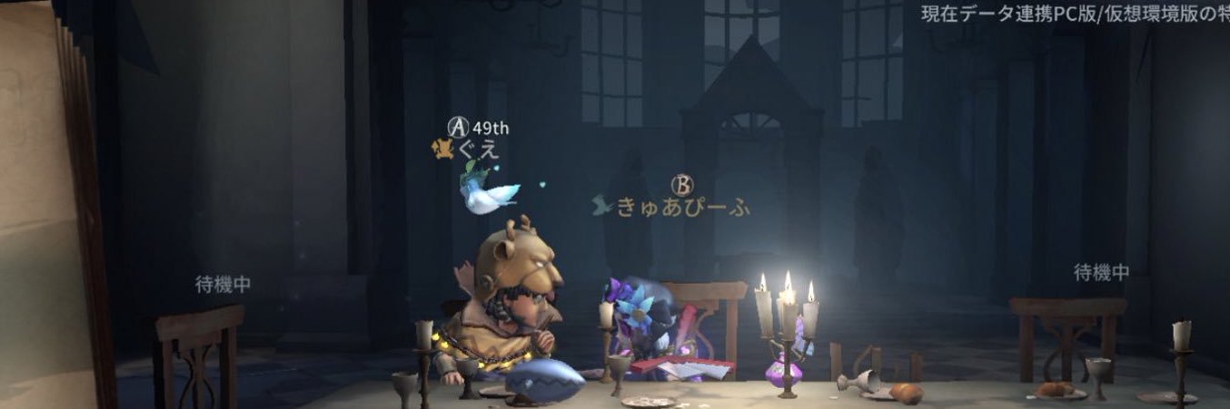 おとぱん banner