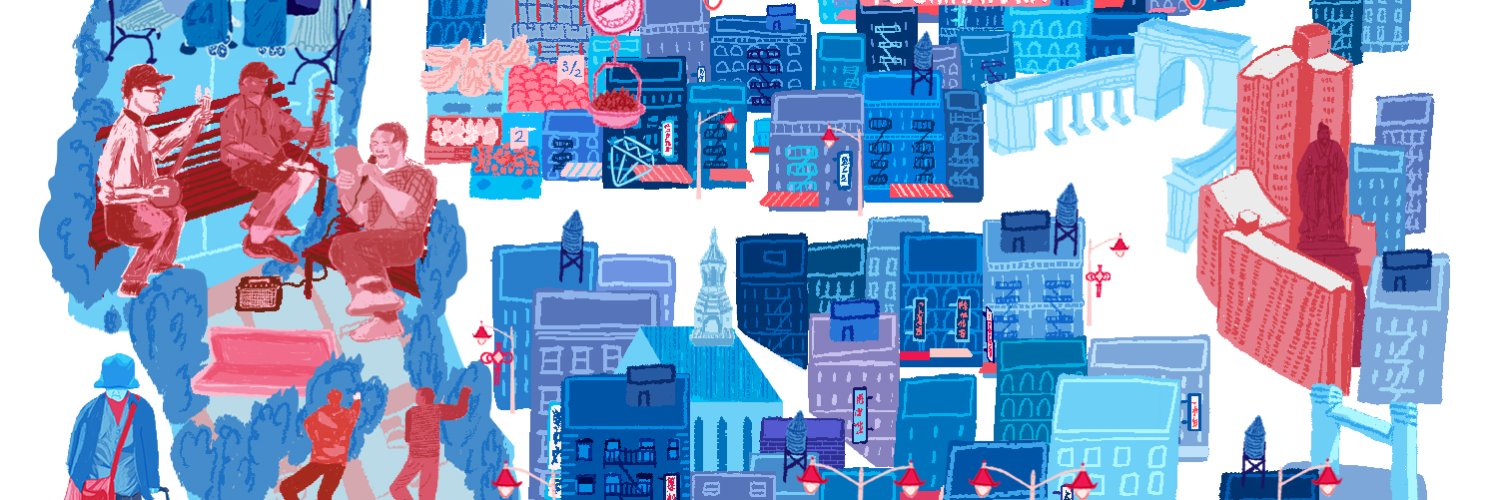 Think!Chinatown banner