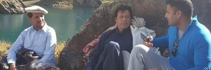 Alam-zeb Khan.. banner