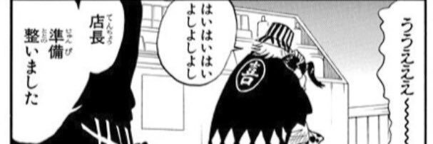 yukisuke1004's profile banner image