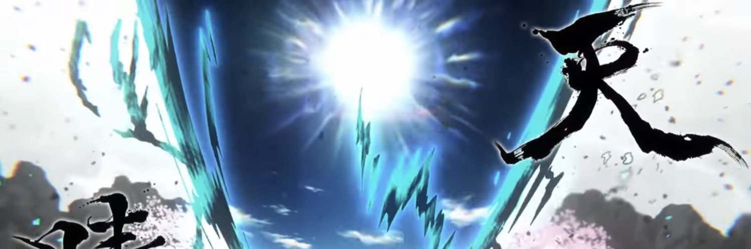 てとらせんせー(全角ひらがな) banner