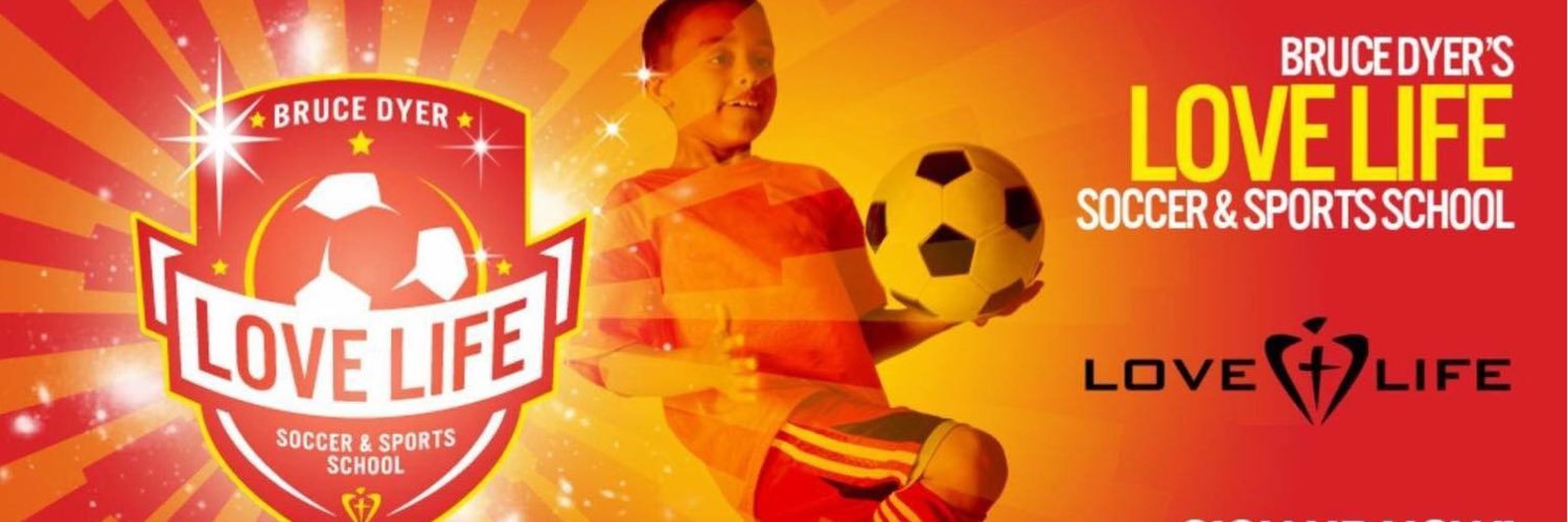 BDLLSS Merchandise banner