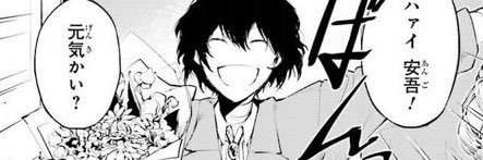 ghostIygalaxies's profile banner image