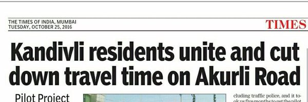 lramovement Profile Banner