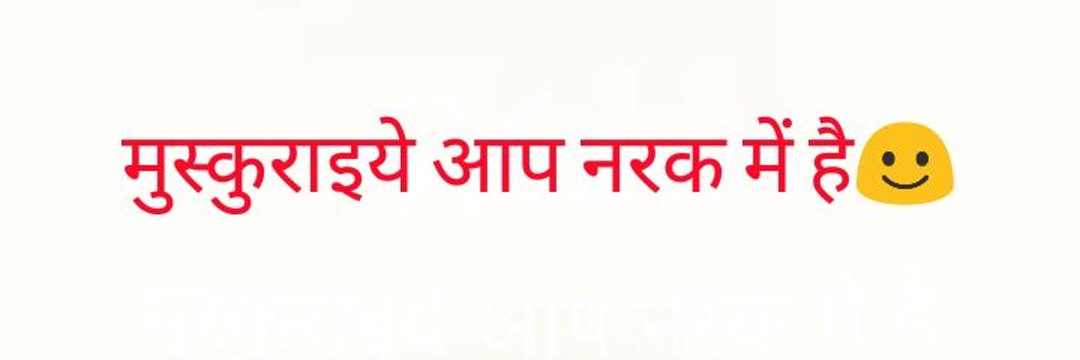 Fungsuk dakait banner