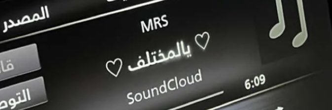 1salamaa's profile banner image