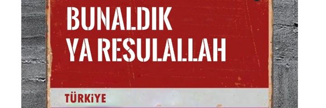 nilaycobsn's profile banner image